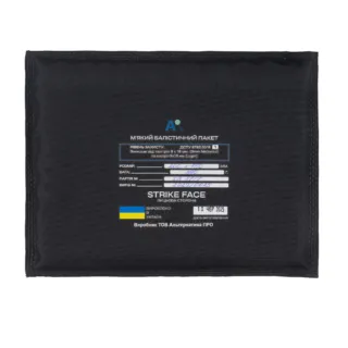 Ballistic Panel 200х150 mm Level 1 DSTU