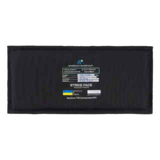 Ballistic Panel 120х285 mm Level 2 DSTU