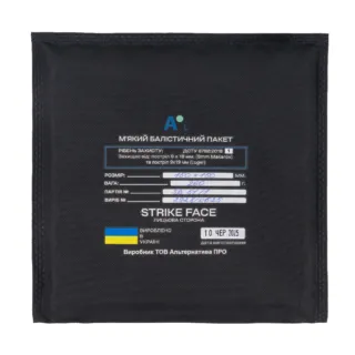 Ballistic Panel 150х150 mm Level 1 DSTU